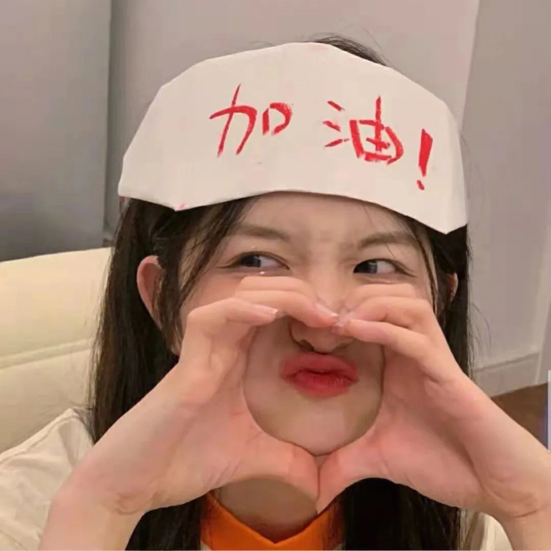 农奴